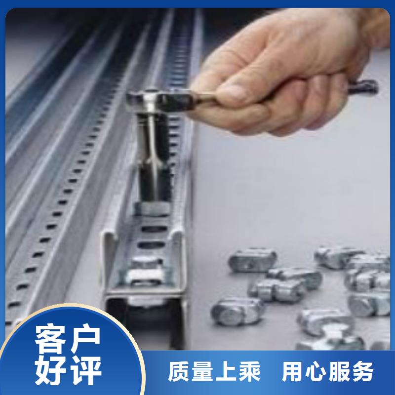 【C型钢-Q345B不只是质量好】