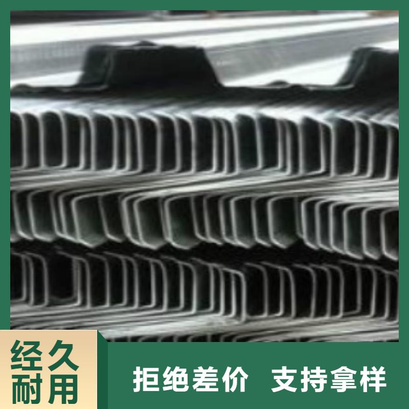 C型钢C拒绝伪劣产品
