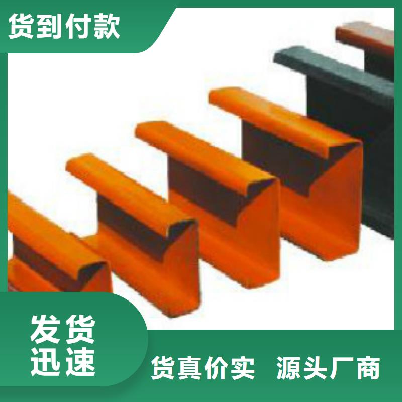 【C型钢】Q355B诚信为本
