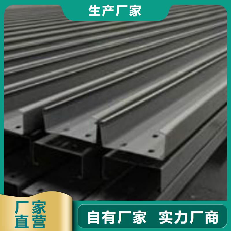 C型钢E无缝钢管源头厂家供应