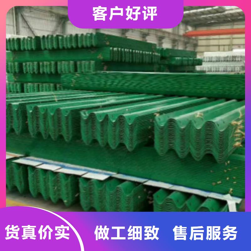 C型钢C拒绝伪劣产品