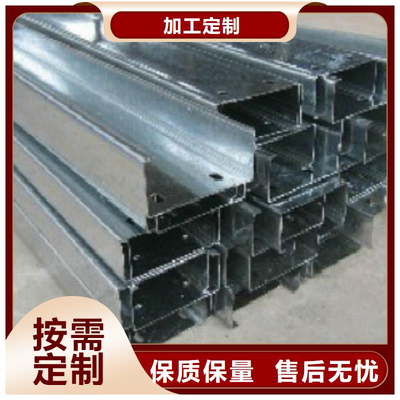 【C型钢】Q355B诚信为本