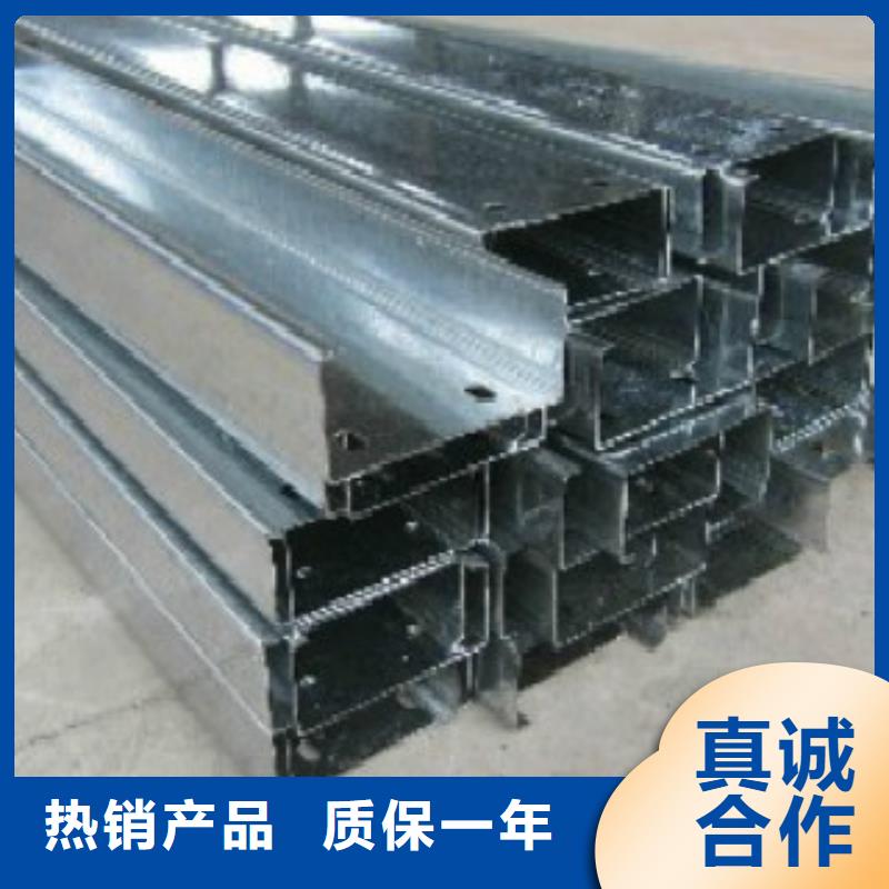 C型钢E无缝钢管源头厂家供应