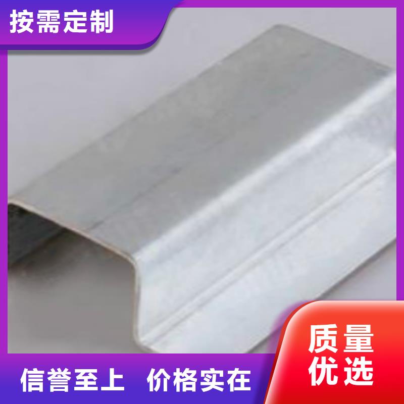 【C型钢】Q355B诚信为本
