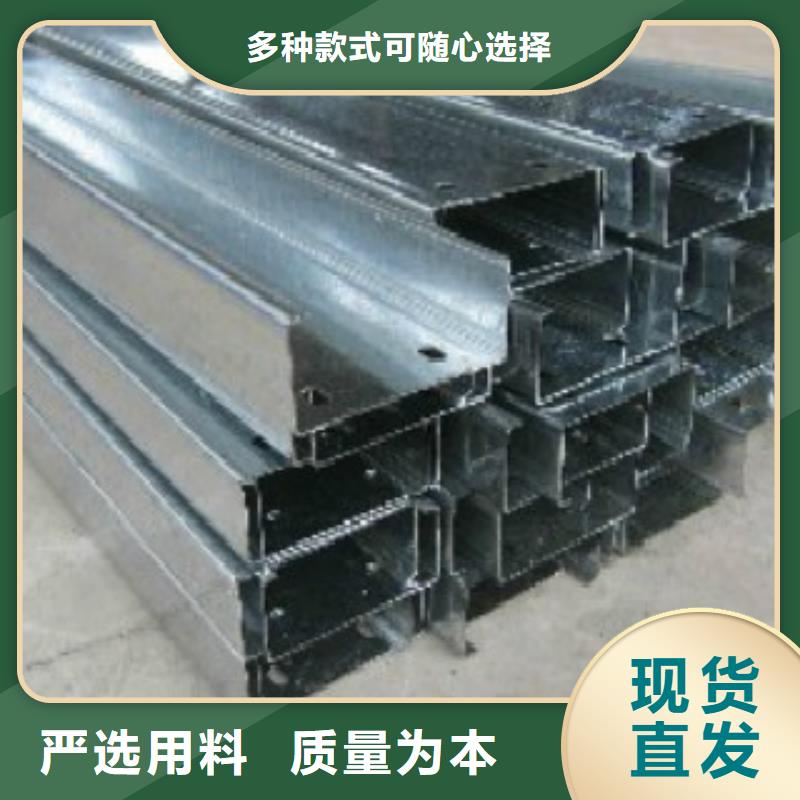 【C型钢】Q355B诚信为本