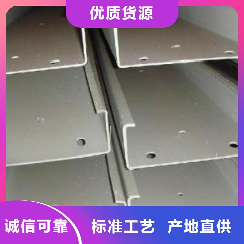 【C型钢】Q355B诚信为本