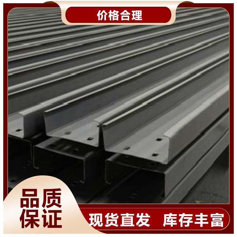 【C型钢】Q355B诚信为本
