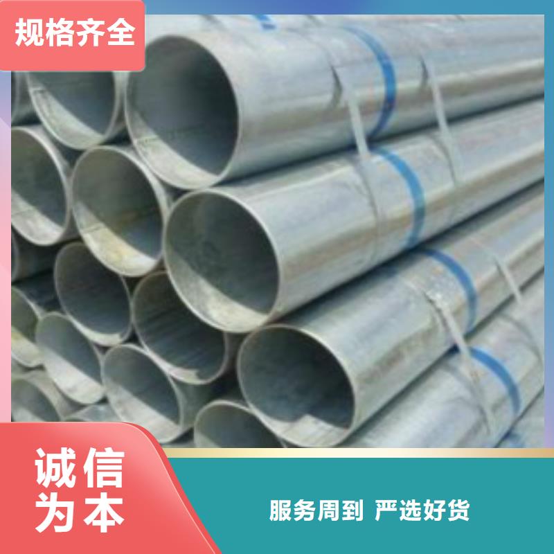 大棚管_L360管线管品质有保障