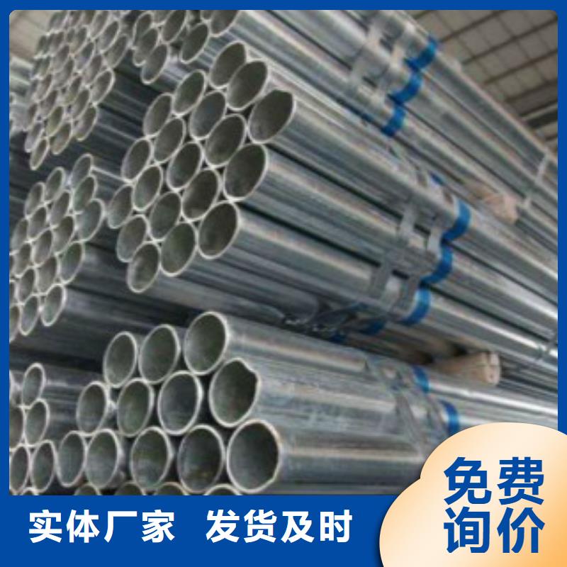 大棚管螺旋管就近发货