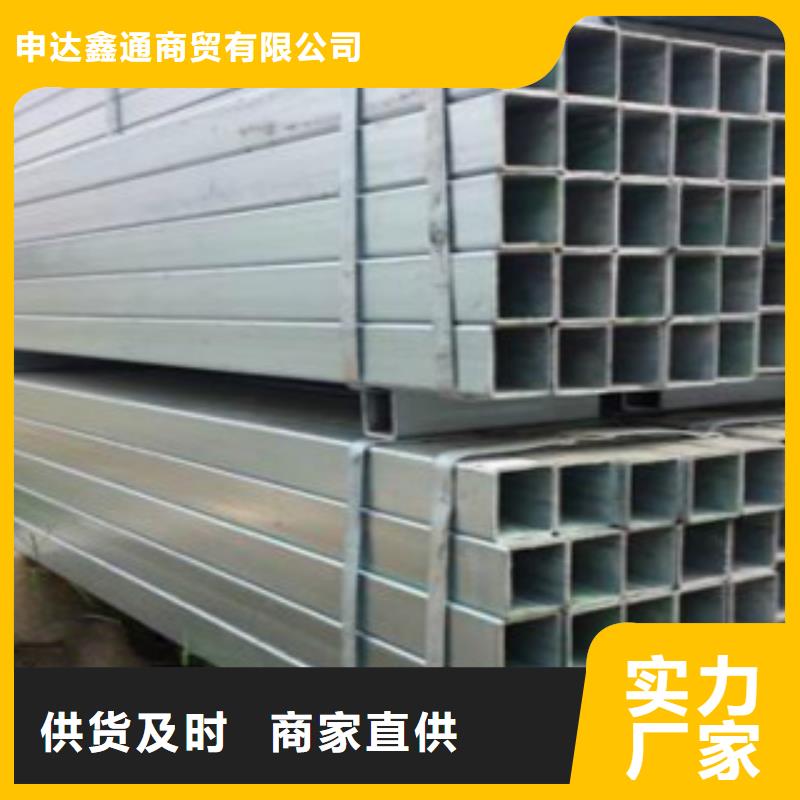 【大棚管,E无缝钢管自营品质有保障】