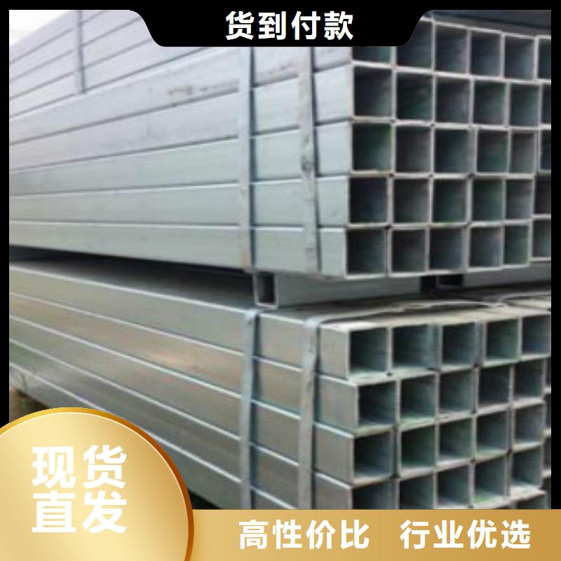 大棚管Q355qD钢板信誉有保证