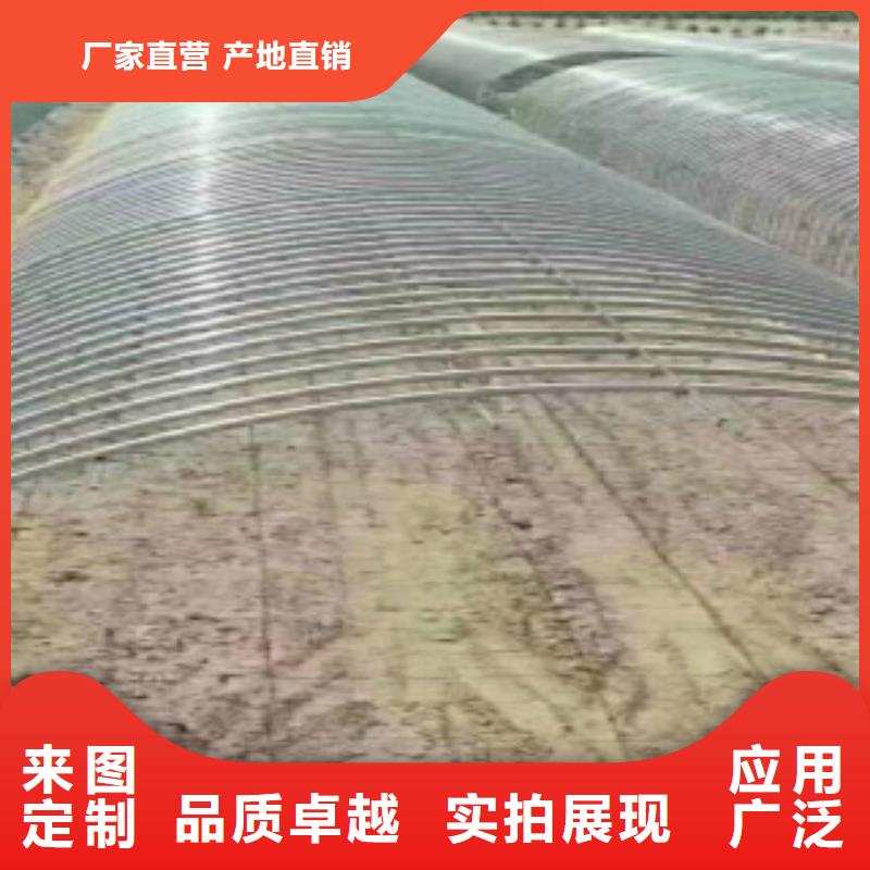 大棚管螺旋管就近发货