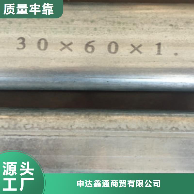 大棚管螺旋管就近发货