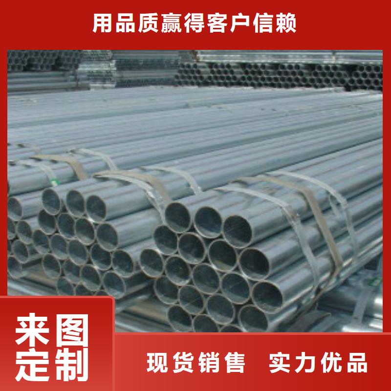 大棚管螺旋管就近发货
