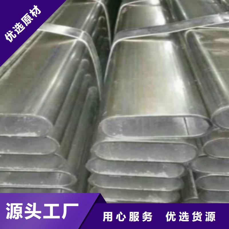 大棚管螺旋管就近发货