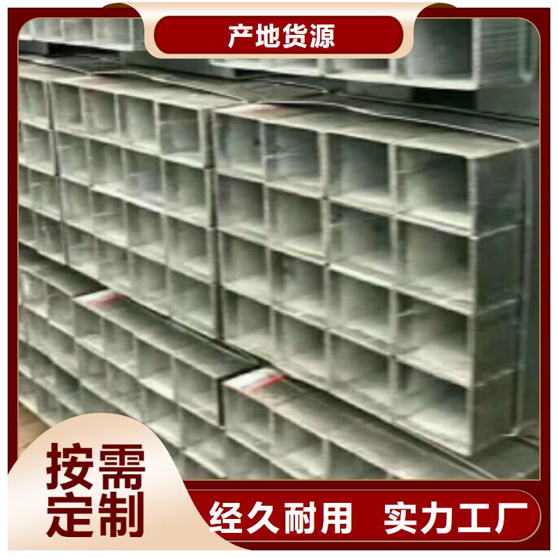 大棚管螺旋管就近发货