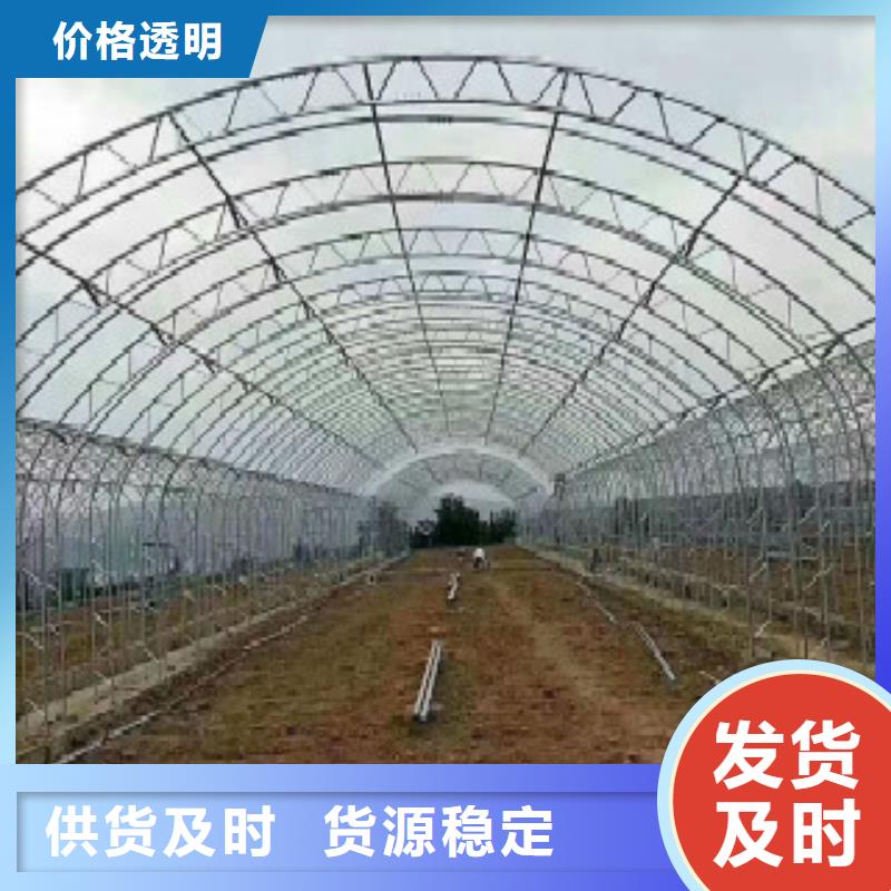 大棚管螺旋管就近发货