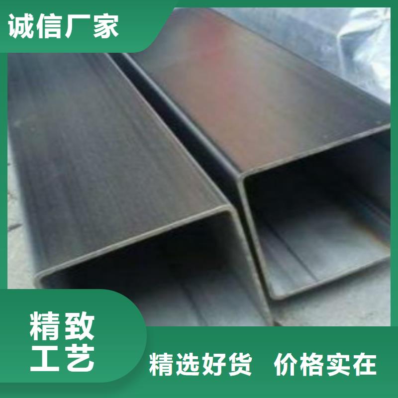 扁通钢管C生产加工
