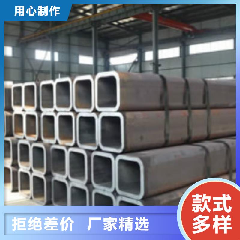 扁通钢管-Q420D钢板现货批发