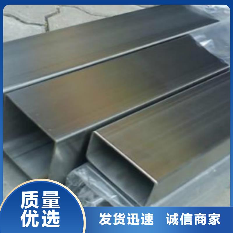 扁通钢管-Q420D钢板现货批发
