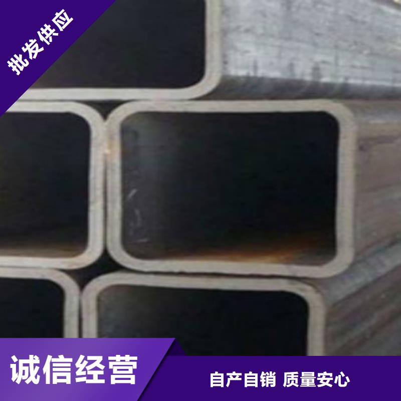 扁通钢管-Q420D钢板现货批发