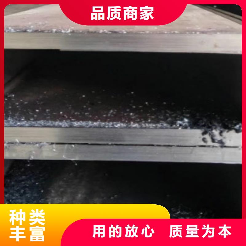 扁通钢管-Q420D钢板现货批发
