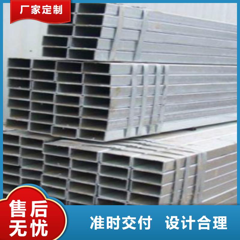 钢扁通管C厂家直销值得选择