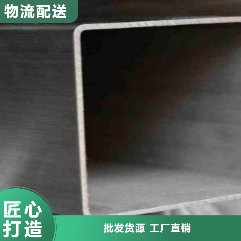 钢扁通管螺旋管一件也发货