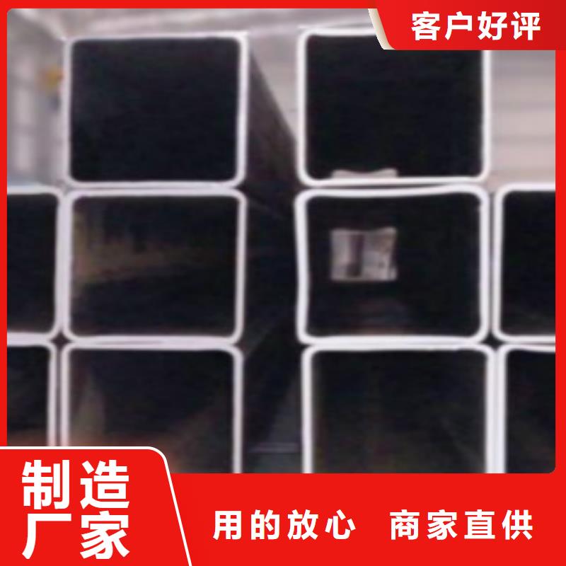 钢扁通管E方管专业厂家