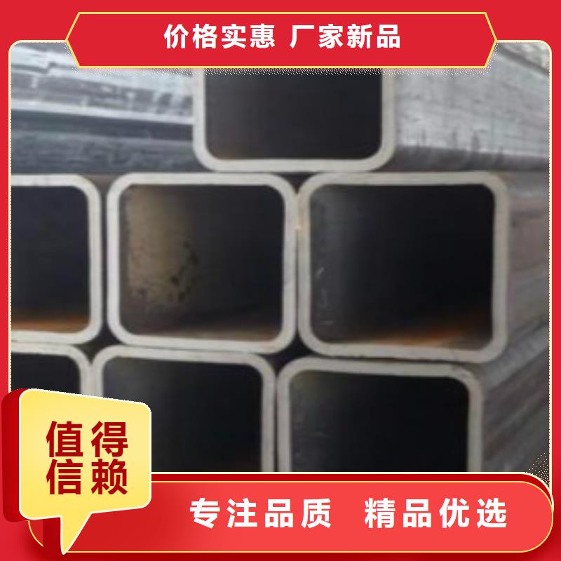 钢扁通管E方管专业厂家