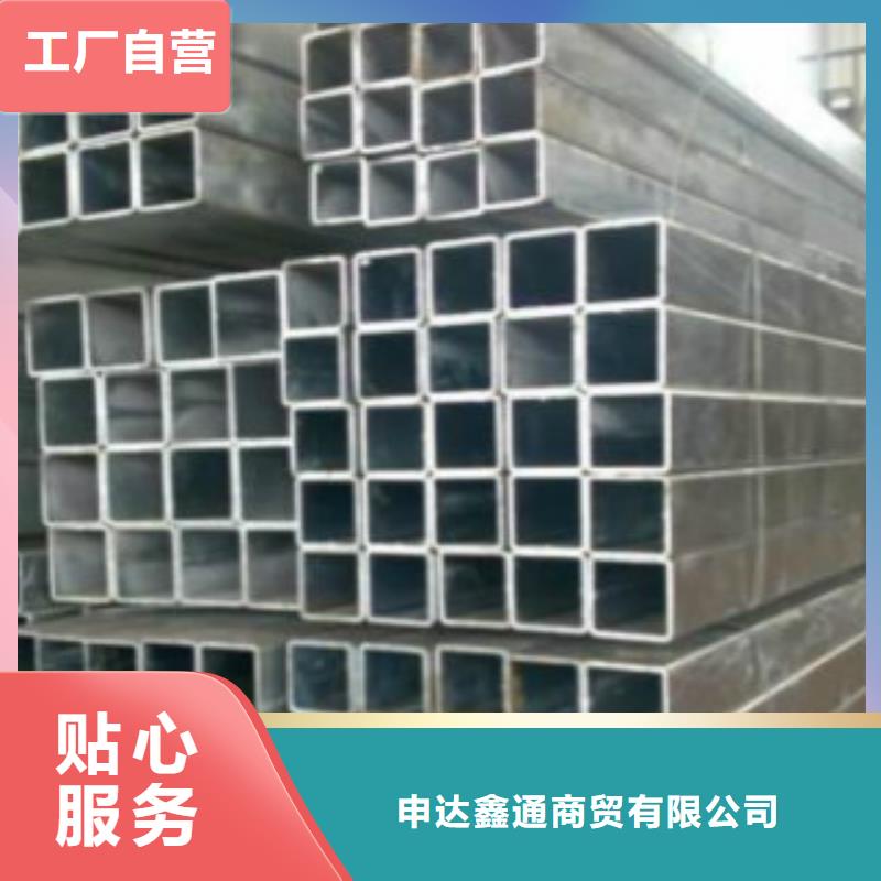 钢扁通管E方管专业厂家