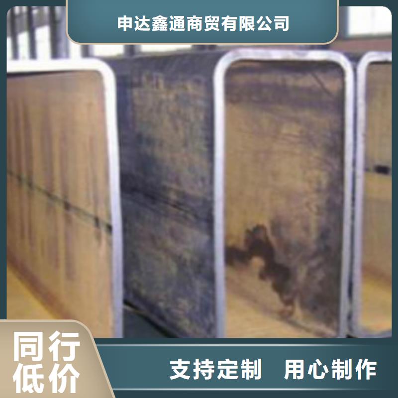 钢扁通管E方管专业厂家