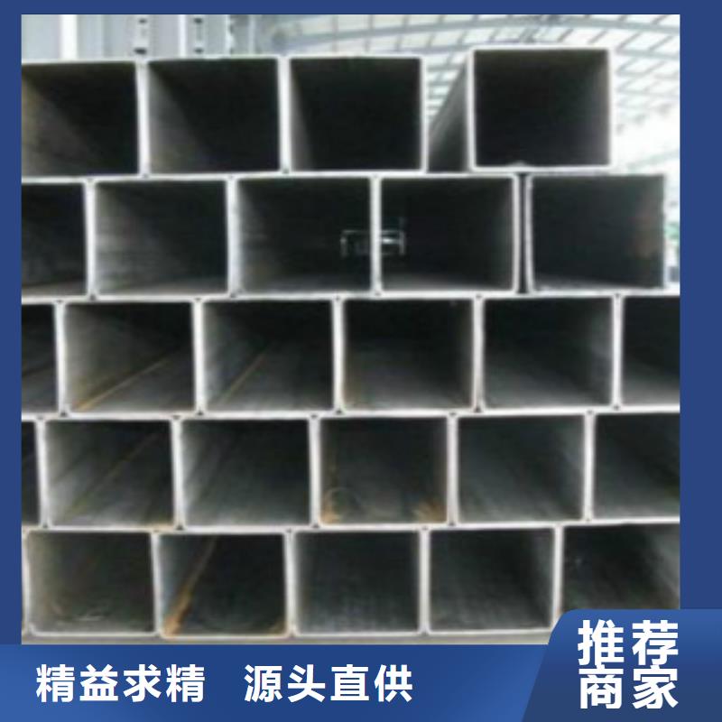 钢扁通管C厂家直销值得选择