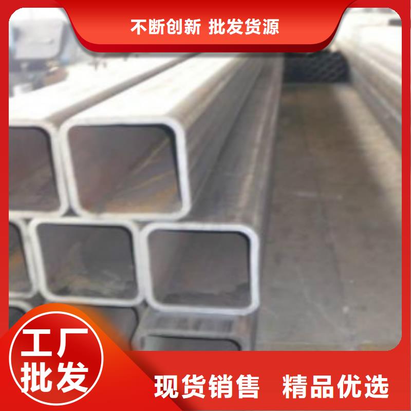 钢扁通管C厂家直销值得选择