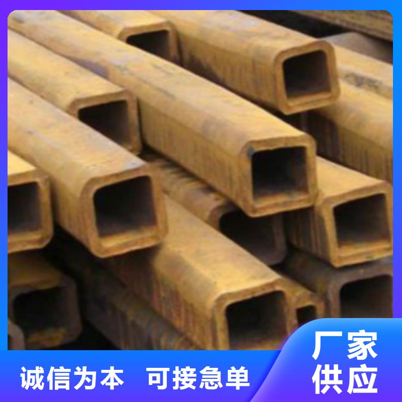 钢扁通管C厂家直销值得选择