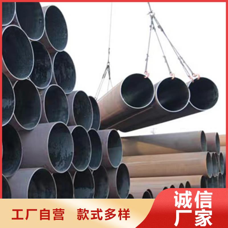 无缝钢管角钢专业完善售后