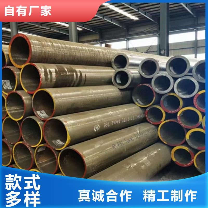 无缝钢管厂家直销大量现货