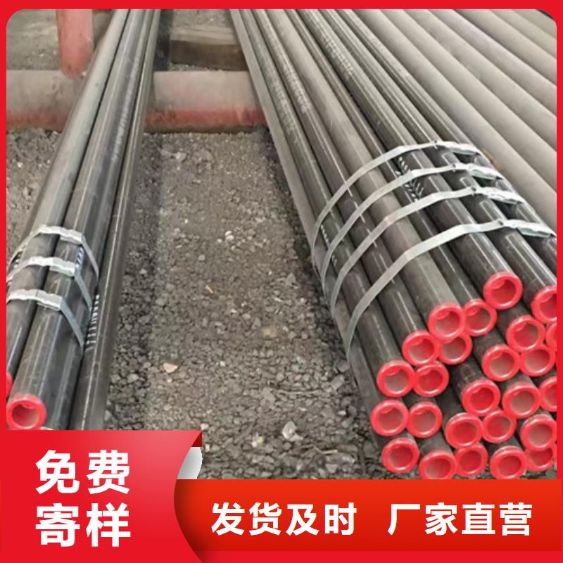 无缝钢管角钢专业完善售后