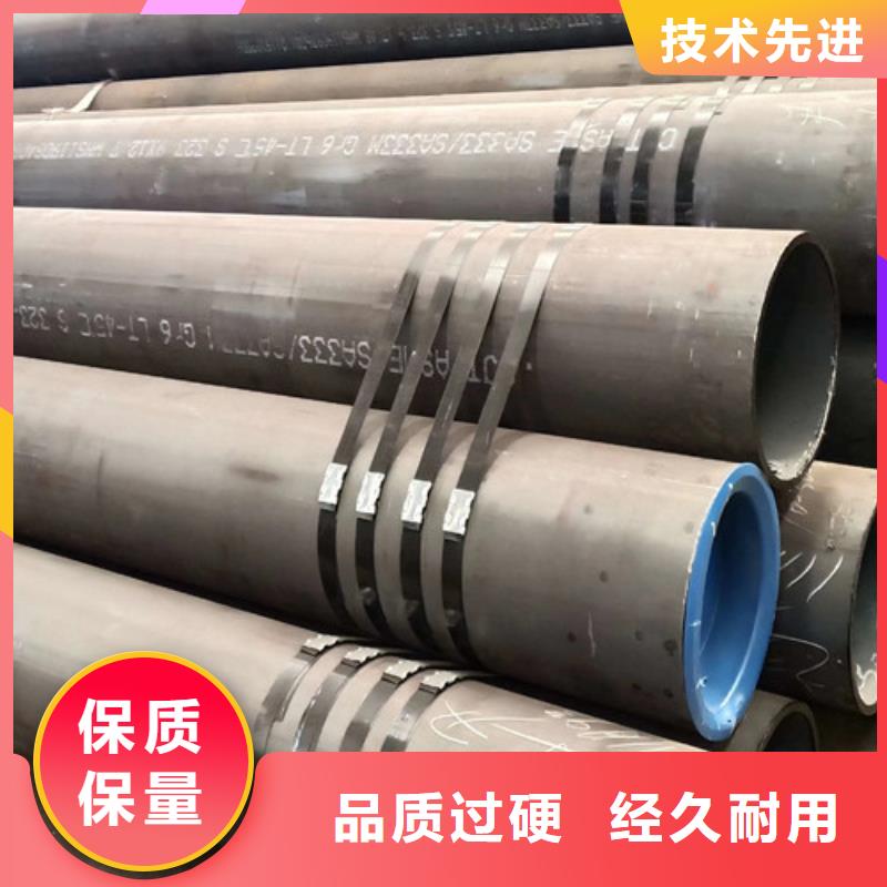 无缝钢管厂家直销大量现货