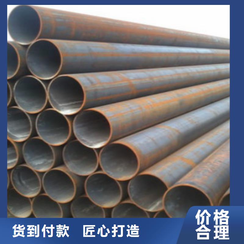 精密无缝钢管_Q355B钢管丰富的行业经验