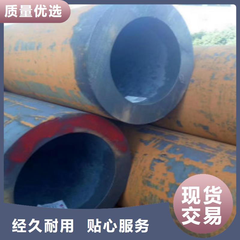 精密无缝钢管Q345B专业生产厂家