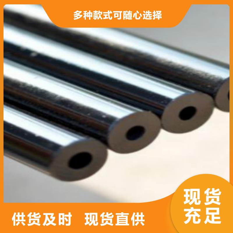 【精密无缝钢管镀锌焊管匠心品质】