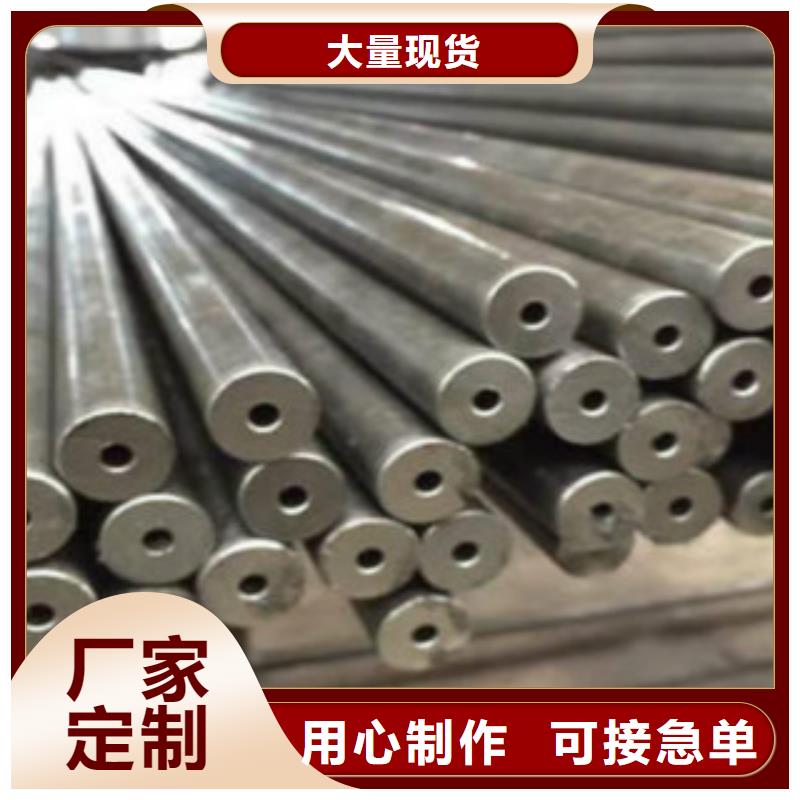 【精密无缝钢管镀锌焊管匠心品质】