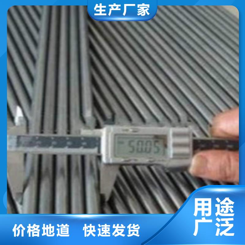精密无缝钢管_Q355B钢管丰富的行业经验