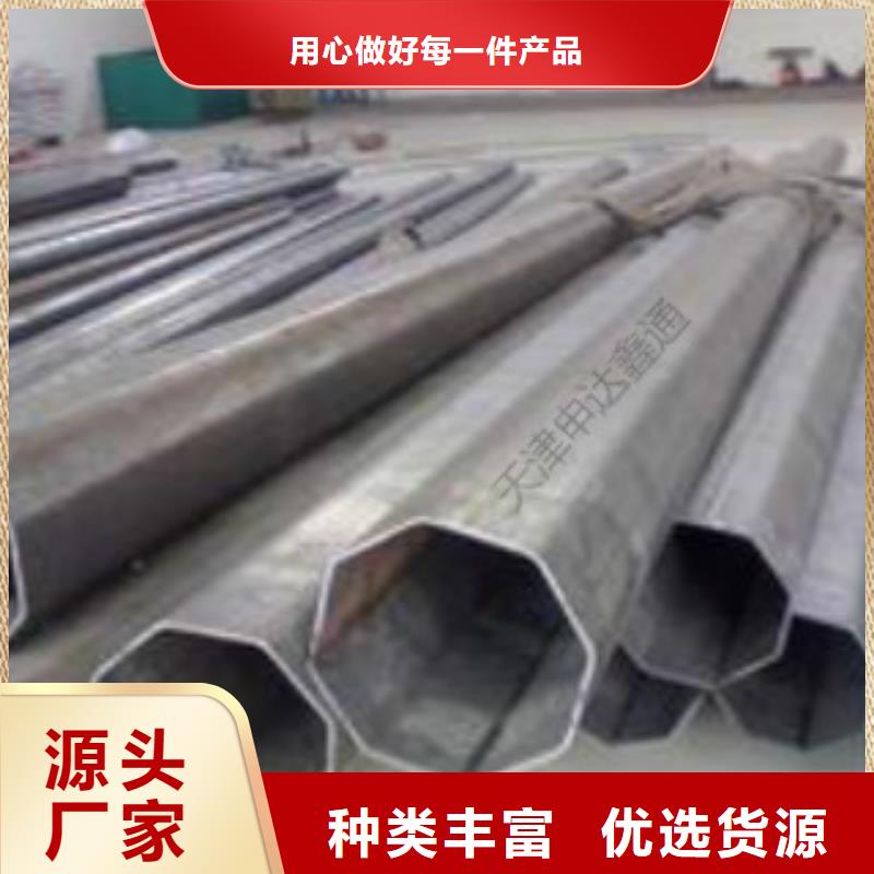 【精密无缝钢管镀锌焊管匠心品质】