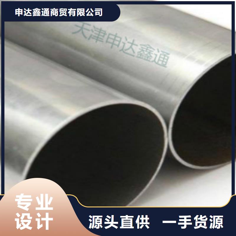 精密无缝钢管_Q355B钢管丰富的行业经验