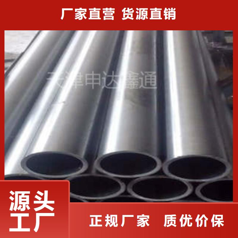 精密无缝钢管_Q355B钢管丰富的行业经验