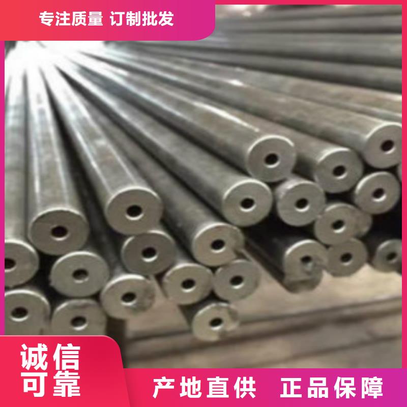 【精密钢管】Q355qD钢板高质量高信誉