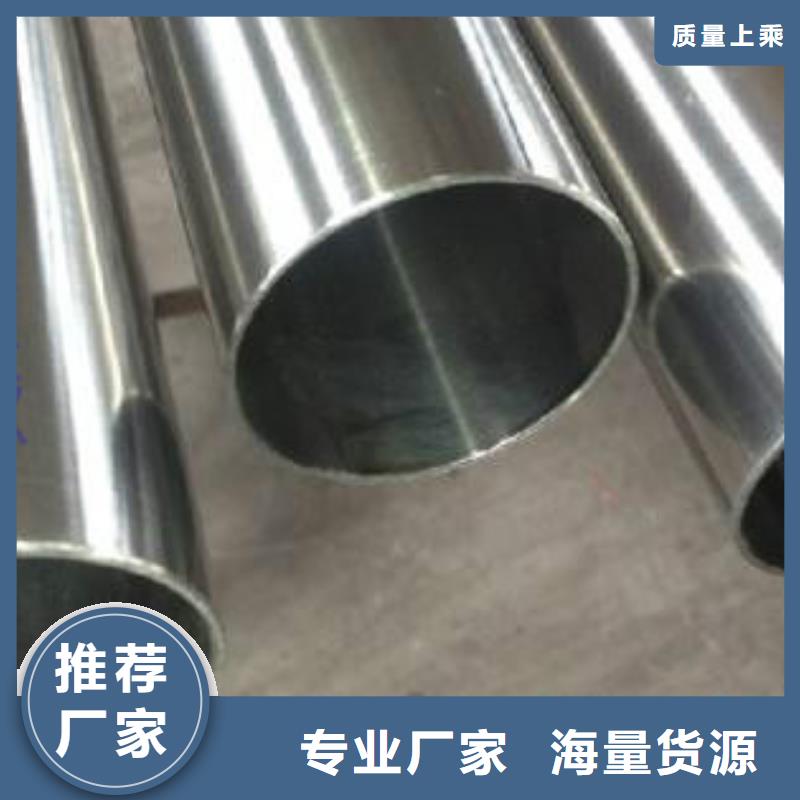 【精密钢管】Q355qD钢板高质量高信誉