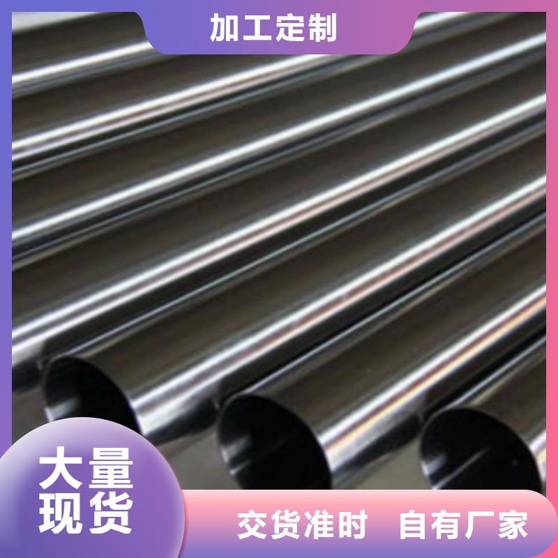 精密钢管Q345E无缝钢管产地采购